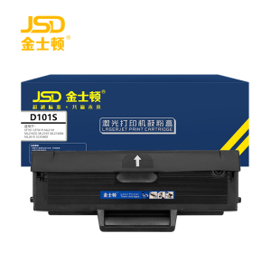 金士顿 硒鼓D101S 支