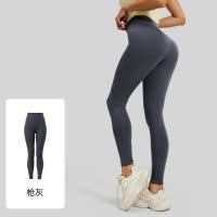 尴尬线蜜桃臀高腰提臀高弹裸感跑步健身女瑜伽裤