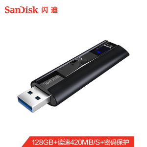 闪迪(SanDisk)高速 USB3.2 U盘 固态闪存盘 128GB(CZ880)金属外壳优盘 读速高达420MB/s