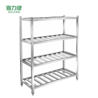 喜力健 多层置物架 40*80*90CM 个