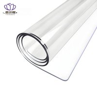 悠尔幔 桌垫 定制软玻璃厚度3.0mm/平方米