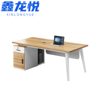 鑫龙悦