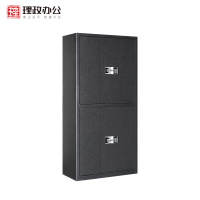 [理政]钢制保密柜 铁皮文件柜 电子密码保密柜 档案文件铁皮办公柜 加厚储物柜