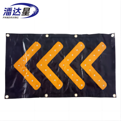 潘达星PDX-JSD02 6W 4.5V 常亮8h 5700K LED标志灯 (计价单位:盏) 黄黑色