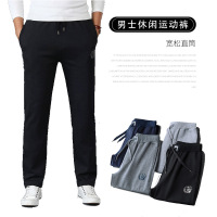 JPDUN吉普盾春夏男士休闲运动裤宽松直筒大码卫裤针织跑步长裤潮四季可穿