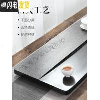 三维工匠乌金石茶盘天然整块家用石材简约石头原石茶台火烧石干泡托盘茶海 60CM-30CM-3CM+小号底座茶具