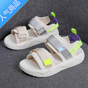 SUNTEK2023新款运动凉鞋女夏季松糕厚底轻便学生百搭魔术贴沙滩鞋子