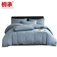 枂承宿舍三件套1.2m套