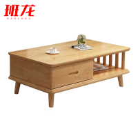 班龙茶几120*60*43cm张