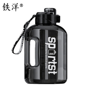 铁洋 多色大容量吨吨桶 水杯 水壶 1700ML 个