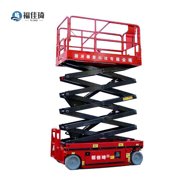 福佳琦 升降车 SJWD08A 台