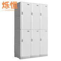 烁恒 更衣柜 114*50*194cm 个