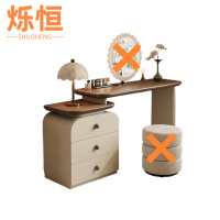 烁恒