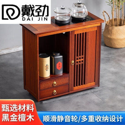 戴劲木制茶桌移动茶水柜边柜泡茶台家用烧水壶一体边柜-双抽玻璃电器