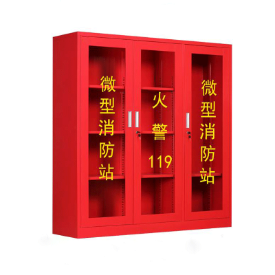 消防柜 不含器材 1500*390*1600mm