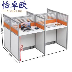 怡卓欧
