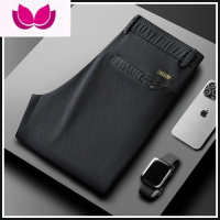 七斓裤子男休闲裤男士款高端商务修身直筒夏季薄款爸爸运动裤