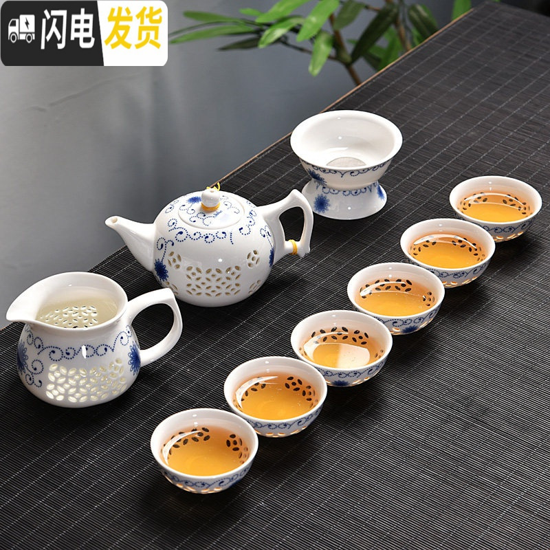 三维工匠功夫茶具套装陶瓷盖碗茶杯茶壶茶海整套茶具手绘青瓷家用 玲珑青菊10头茶具(壶组)