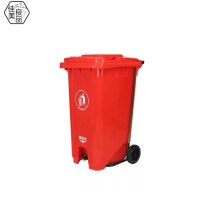 佳美良品 垃圾桶加厚脚踏 120L/个