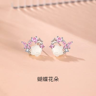 原创s999足银蝴蝶花朵耳钉女款轻奢ins小众气质纯银耳环耳饰批发送女朋友老婆情人节七夕生日礼物
