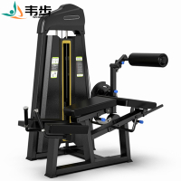 韦步EM1087商用卧式腿部后勾弯曲坐式大腿伸展屈伸腿力量器械