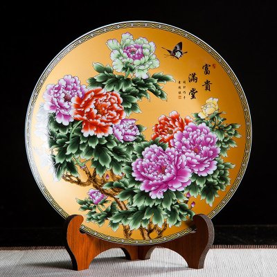 景德镇陶瓷器摆件家居装饰品挂盘中式工艺品客厅酒柜玄