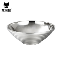 梵澜狸304不锈钢拉面碗P93 个