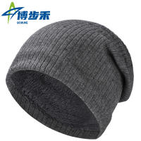 博步禾 防寒帽 套头帽 顶