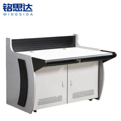 铭思达监控台双联个