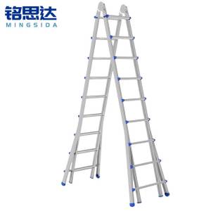 铭思达梯子九步个
