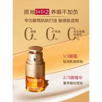 娇韵诗双萃焕活眼部精华20ml