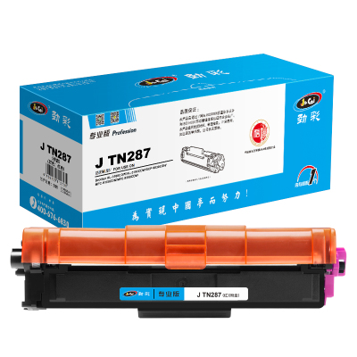 劲彩 J TN287(红) 粉盒 适用 兄劲弟 HL-3160CDW/HL-3190CDW/DCP-9030CDN专业版