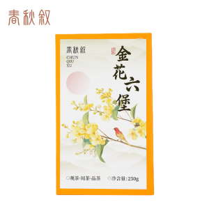 春秋叙 金花六堡茶 250g/盒