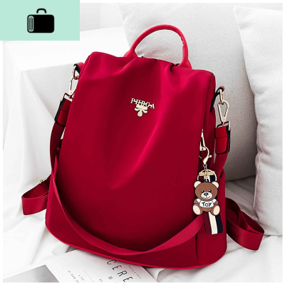 牛津布轻便防盗双肩包2020年新款韩版百搭时尚潮流超轻背包女小包NEW LAKE