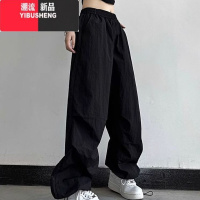 YIBUSHENG美式辣妹风休闲裤女多巴胺彩色宽松阔腿长裤2023速干直筒裤子