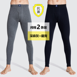 花花公子秋裤男士纯棉全棉毛线裤薄款打底保暖衬裤秋冬季舒适透气