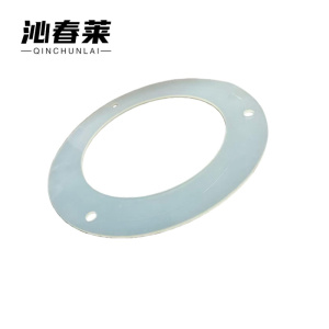 沁春莱 硅胶密封垫 185mm*125mm 个