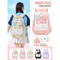 中小学生高颜值三到六年级女书包初中生新双肩背包马卡龙色系