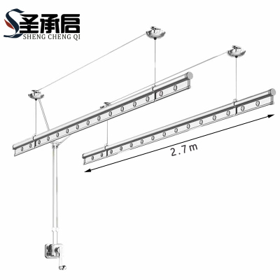 圣承启 晾衣杆 36孔个