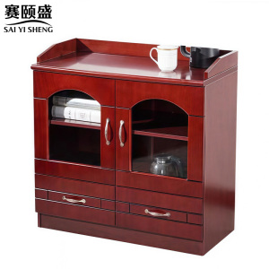 赛颐盛矮柜茶水柜