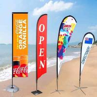 匹牧注水旗3.5米杆+座+单面旗80*250cm(加厚) PM-ZSQ-0002单位:套