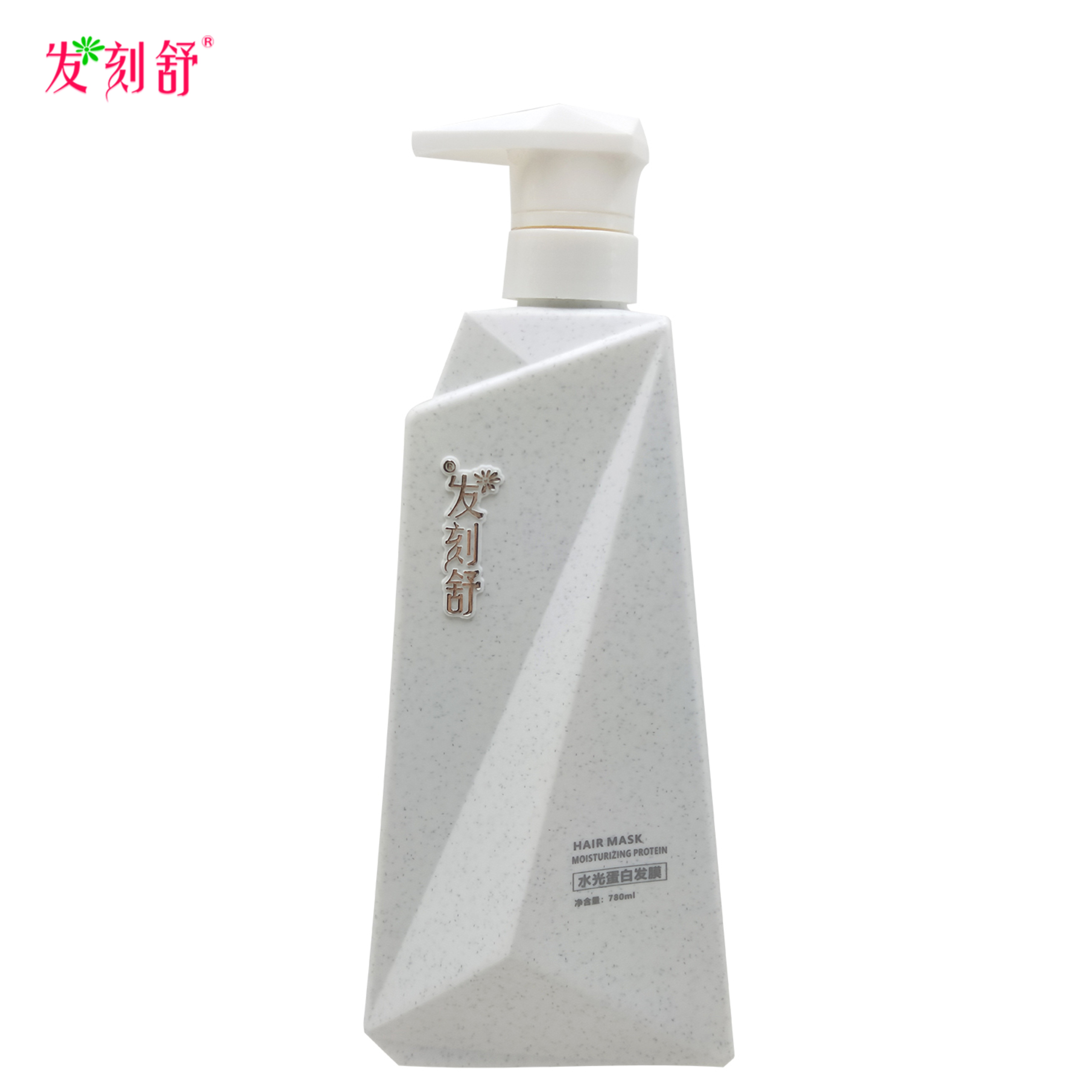 商家: 发刻舒美妆旗舰店 2021