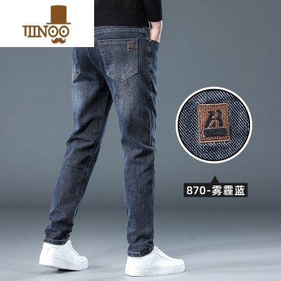 YANXU2023年夏季薄款牛仔裤男士潮牌宽松直筒夏天弹力透气休闲长裤子男