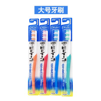 日本进口狮王山切between成人牙刷波浪形山形齿间细毛大中小头单只装