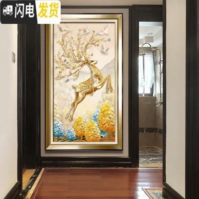 三维工匠十字绣线绣2019新款绣大幅客厅竖版麋鹿发财鹿大气小 品质棉线[中格/3股]60X110厘米送工具要丝线联系客服