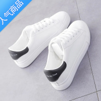 SUNTEK小白鞋女2023春秋新款学生潮百搭鞋子小众休闲运动鞋网红板鞋