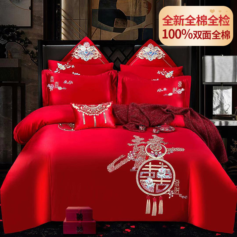 轻奢婚庆四件套结婚被套婚嫁婚庆床单新婚大红色床上用品_138