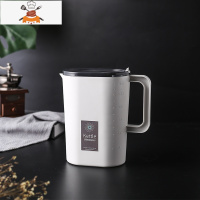 日式家用大容量冷水壶果汁扎壶凉水壶可高温泡茶壶塑料凉白开水壶 敬平