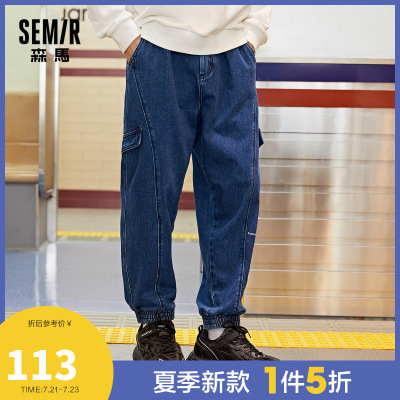 1件5折价：113-Semir森马2020冬季新款宽松显瘦复古潮流束脚牛仔长裤男