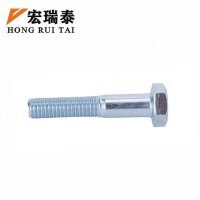 宏瑞泰 半牙镀锌六角螺栓4.8级 M16*170半牙 个